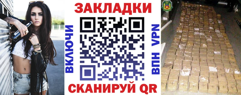 Где найти наркотики Соликамск ГАШ АМФ СОЛЬ Мефедрон Cocaine NBOMe Бошки Шишки