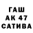 ЭКСТАЗИ 280мг Kereza Anvarbekovna