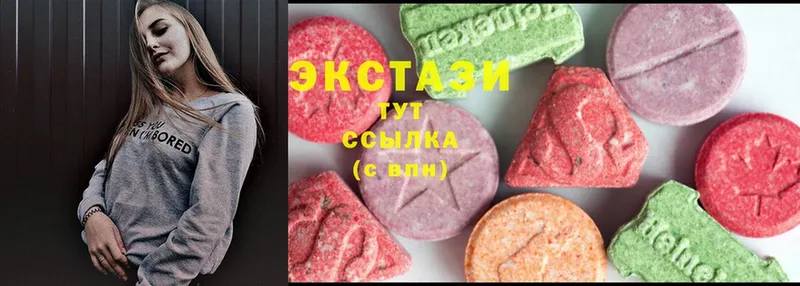 ЭКСТАЗИ mix  Соликамск 