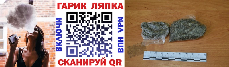 купить   Соликамск  ГАШИШ индика сатива 