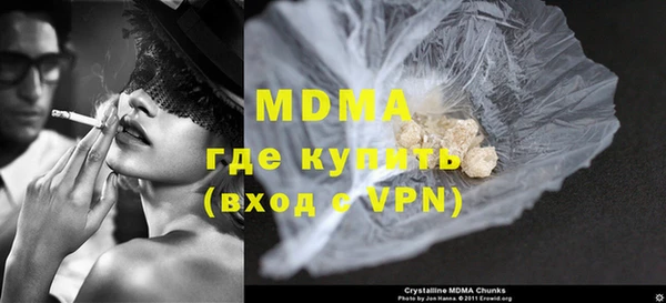 не бодяженный Няндома