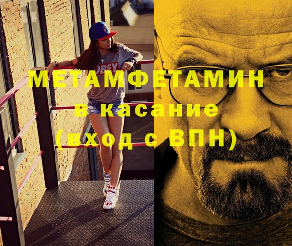 не бодяженный Няндома