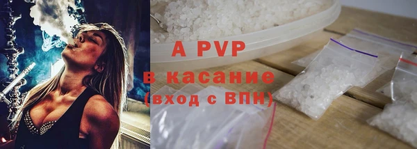мдма Нягань