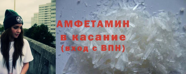 мдма Нягань