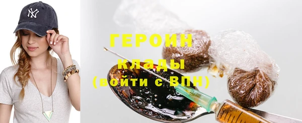 не бодяженный Няндома