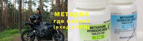 мдма Нягань