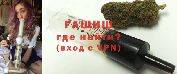 не бодяженный Няндома