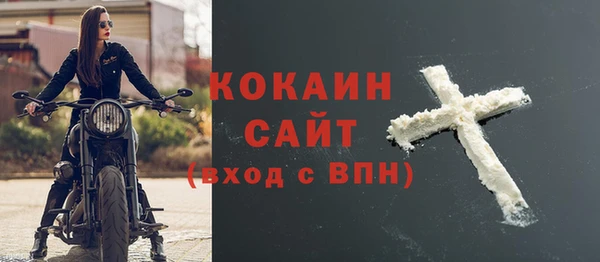а пвп мука Россошь