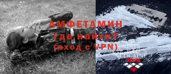 мдма Нягань