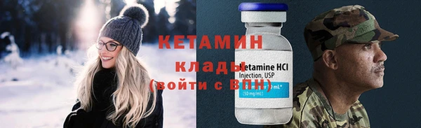 не бодяженный Няндома