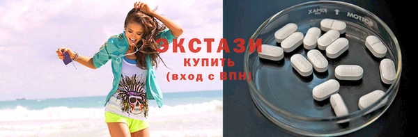 мдма Нягань
