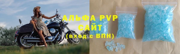 не бодяженный Няндома