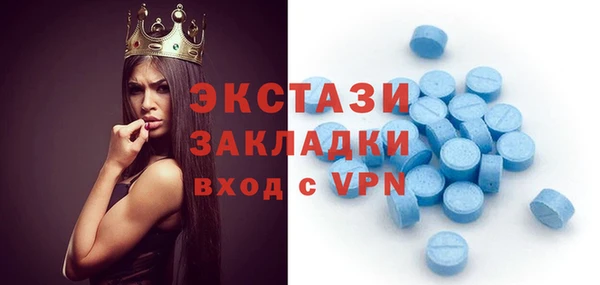 а пвп мука Россошь