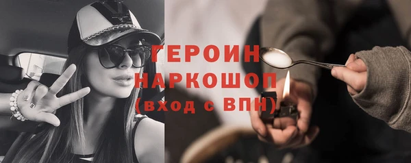 мдма Нягань