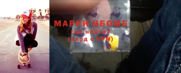 не бодяженный Няндома