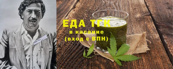 не бодяженный Няндома