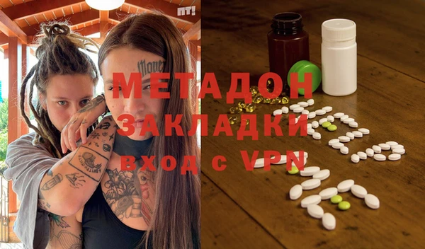 каннабис Елабуга