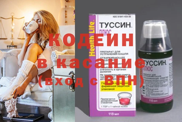 не бодяженный Няндома