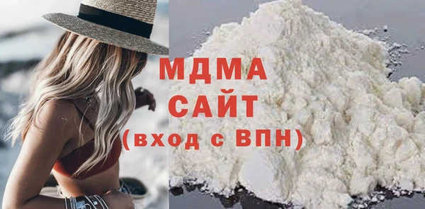 мдма Нягань