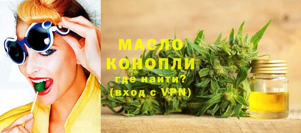 каннабис Елизово