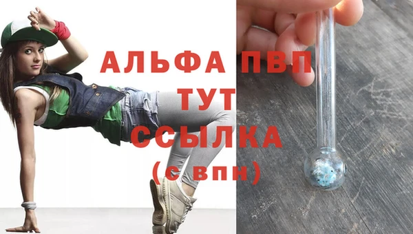 не бодяженный Няндома