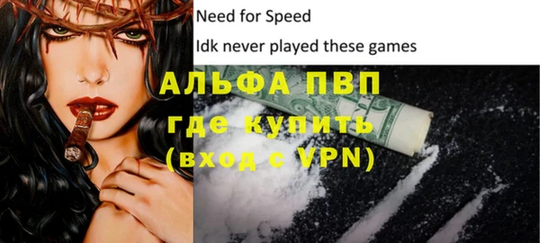 соль ск Нязепетровск