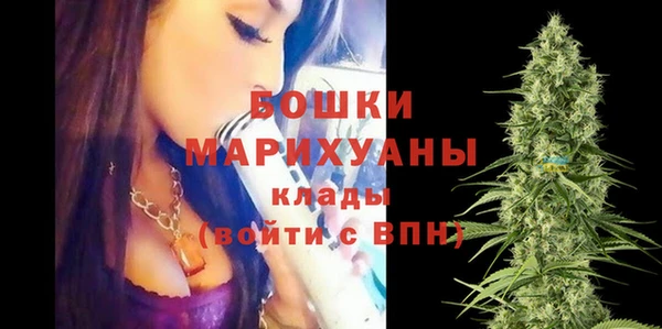 мдма Нягань