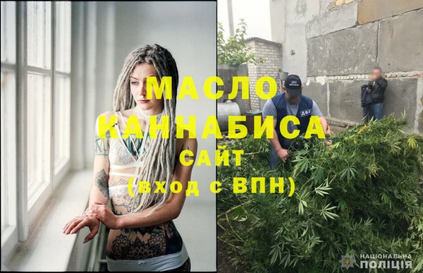 не бодяженный Няндома