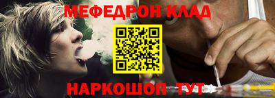твердый Заволжье