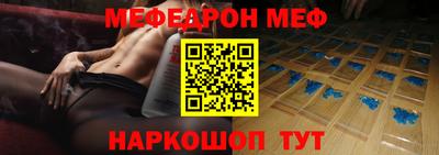 твердый Заволжье