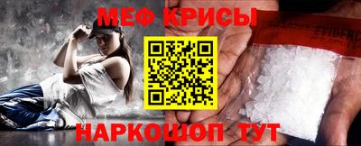 ГАЛЛЮЦИНОГЕННЫЕ ГРИБЫ Заводоуковск