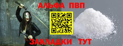 ГАЛЛЮЦИНОГЕННЫЕ ГРИБЫ Заводоуковск
