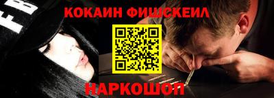 твердый Заволжье