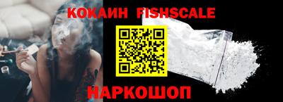 твердый Заволжье