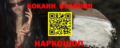 твердый Заволжье