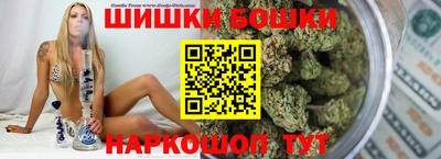 твердый Заволжье