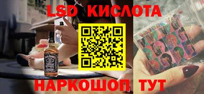 мефедрон мука Жуковский