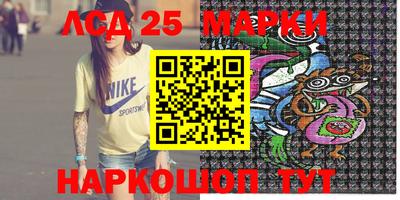 мефедрон мука Жуковский