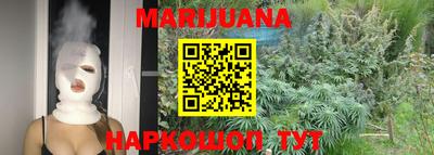 твердый Заволжье