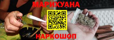 мефедрон мука Жуковский