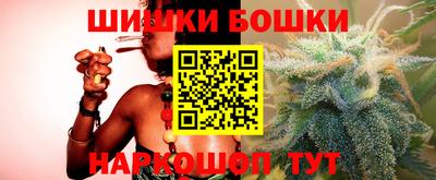 ГАЛЛЮЦИНОГЕННЫЕ ГРИБЫ Заводоуковск
