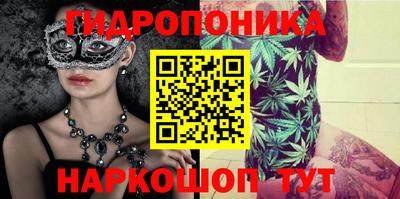 мефедрон мука Жуковский