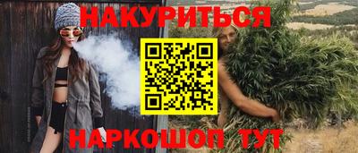 твердый Заволжье