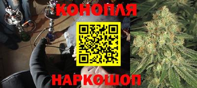 мефедрон мука Жуковский