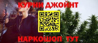 твердый Заволжье