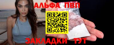 твердый Заволжье