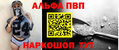 твердый Заволжье