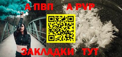 ГАЛЛЮЦИНОГЕННЫЕ ГРИБЫ Заводоуковск