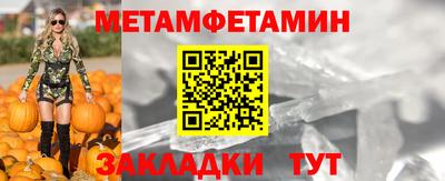 твердый Заволжье