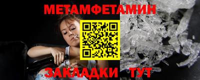 твердый Заволжье